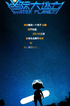 1024免费永久福利视频